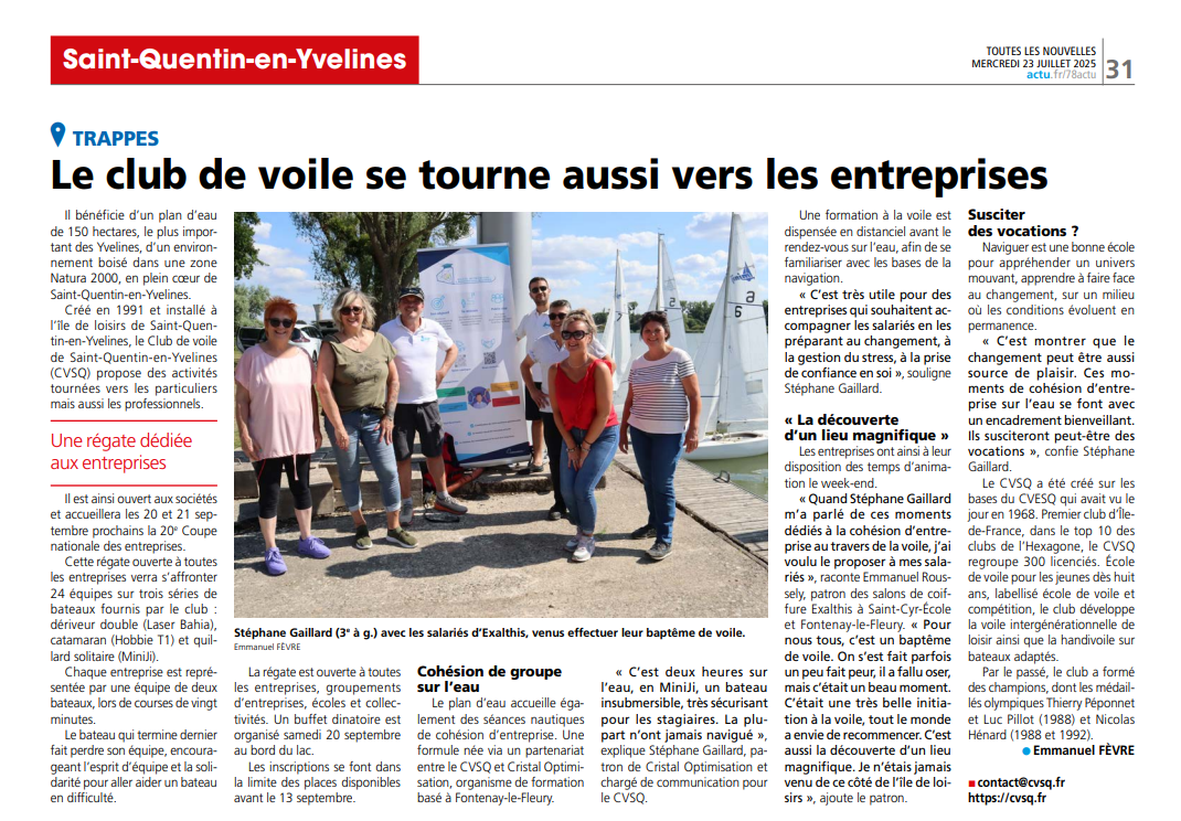 LIRE